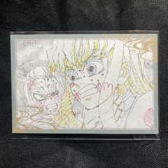 鬼滅の刃 ufotable おすそ分けポストカード 時透無一郎 鋼鐵塚蛍