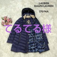美品♡希少デザイン】ローレンラルフローレン 裏地スカーフ柄ダウン