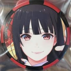 m88188597834_1.jpg?1772793027