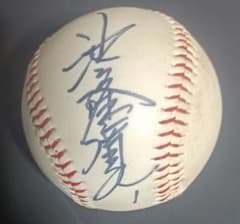 ヤクルトスワローズ 池山隆寛 元選手 直筆サインボール - メルカリ