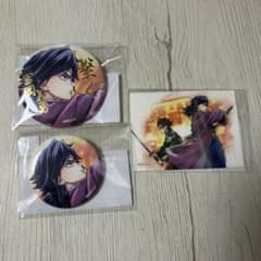 鬼滅の刃 「繋ぐ」 くじ 冨岡義勇 - メルカリ