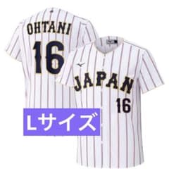 2026年WBC 日本代表 レプリカユニフォーム 16 大谷翔平 Lサイズ - メルカリ