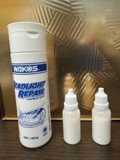 WAKOS ワコーズヘッドライトリペア③ 小分け 10g×2本容器入り - メルカリ