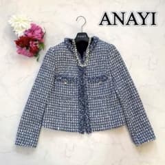 極美品☆ANAYI アナイ【24年製】ミックスツイードノーカラー