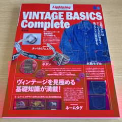 m88625810177_1.jpg?1745808190