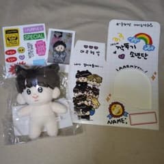 m89005993117_1.jpg?1721651871