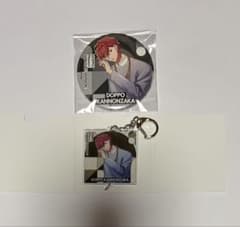 ヒプマイ 観音坂独歩 Extra Wardrobe02 缶バッジ、アクキー - メルカリ