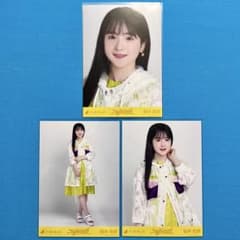 匿名配送】 鈴木佑捺 不道徳な夏 コンプ 乃木坂46 生写真 - メルカリ