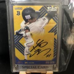 EPOCH オリックスバファローズ 太田椋 直筆サインカード - メルカリ