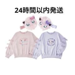 ポケモン Don't Attack Me スウェット 前髪クリップ プリン 3点 - メルカリ