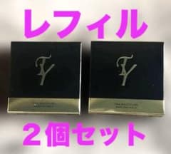 たかの友梨 エステファクト ジュエリーパクトU_N レフィル 2個セット