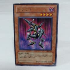 m80055910137_1.jpg?1729943514