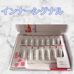 インナーシグナル リジュブネイトエキス 7日お試しセット - メルカリ