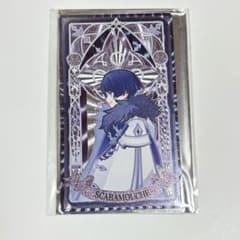 m80186787837_1.jpg?1763374930