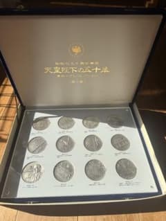 天皇陛下の五十年記念メダルコレクション 銀貨 12枚 - メルカリ