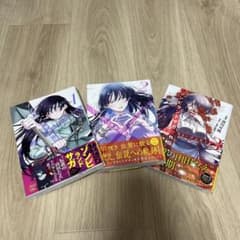 m80853994162_1.jpg?1724672004