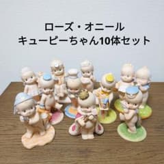 ローズオニールキューピー 加藤工芸 10体セット 陶器 置物 - メルカリ