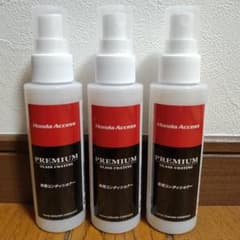 未使用品 専用コンディショナー 100ml×3本 ホンダ プレミアムグラス