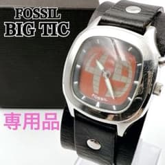 m80993268608_1.jpg?1754218610