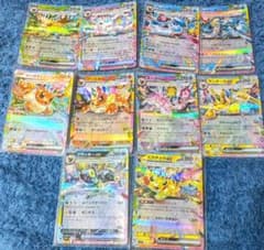 テラスタルフェスex ブイズ RR 9種＋ピカチュウセットまとめ売り