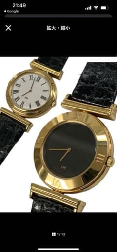 m81575546010_1.jpg?1718974232