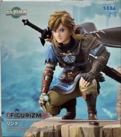 m81859023047_1.jpg?1735369748