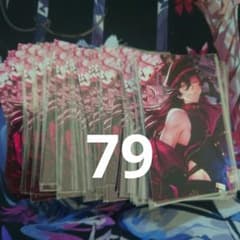 悪魔執事と黒い猫 あくねこ バレンタイントレカ風カード ノーマル