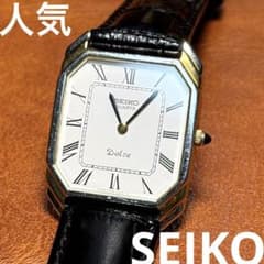A156 希少 稼動品 SEIKO DOLCE レクタンギュラー80年代 - メルカリ