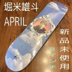 m82164165148_1.jpg?1725794744