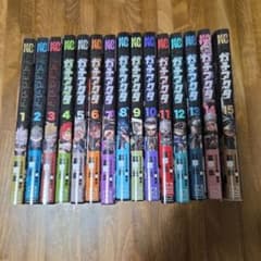 m82177219815_1.jpg?1750257909