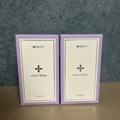 colabore croix blanc フェイスジェル 2個セット - メルカリ