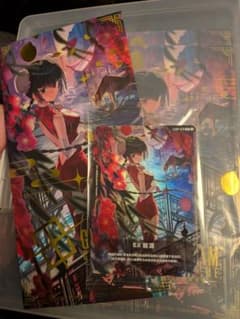 王留美 ワン・リューミン EXリソース ガンダムカードゲーム 1枚 - メルカリ