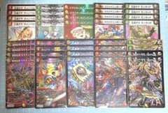 DM リースジョーカーズ リースモモキング 未使用 デッキ メルカリ便