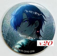 m83324530757_1.jpg?1725968397