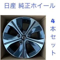 m83419028069_1.jpg?1645801026