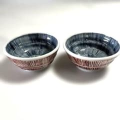 京焼 清水焼 六齋窯 村田幸之介 手びねり 小鉢 - メルカリ