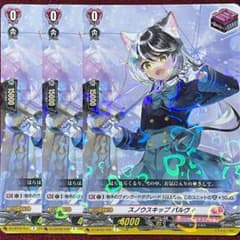 m83677498881_1.jpg?1751206509