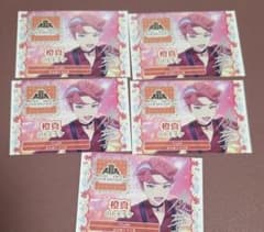 周様 リクエスト 2点 まとめ商品 - メルカリ