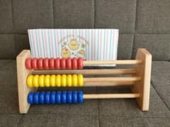 m94174216112_1.jpg?1712024800