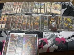 れ*ら様 デュエルマスターズ デッキ 赤青マジック デイガファイアー