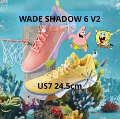 新品Wade Shadow 6「スポンジボブ・パトリック」US7 24.5cm - メルカリ