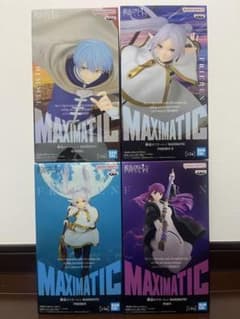 葬送のフリーレン MAXIMATIC FRIEREN Ⅱが登場予定！ – 攻略大百科