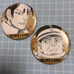 m94729871510_1.jpg?1730027058