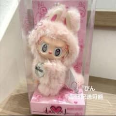 m94816698476_1.jpg?1755478405