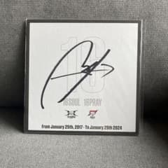 THE RAMPAGE 長谷川慎 直筆サイン色紙 - メルカリ