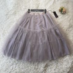 新品未使用 FOXEY フォクシー チュールスカート アンティークベージュ