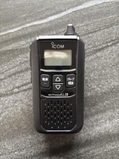 YAESU FT-900 HF 100W 技適機種 | Shop at Mercari from Japan! | Buyee