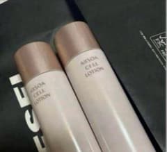 ARSOAセルローション 2本セット - メルカリ