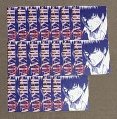 ☆様 リクエスト 2点 まとめ商品 - メルカリ