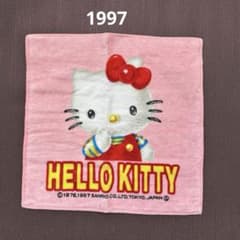 1997年 平成レトロ ハローキティ タオル ハンカチ 90s 旧ロゴ 当時物